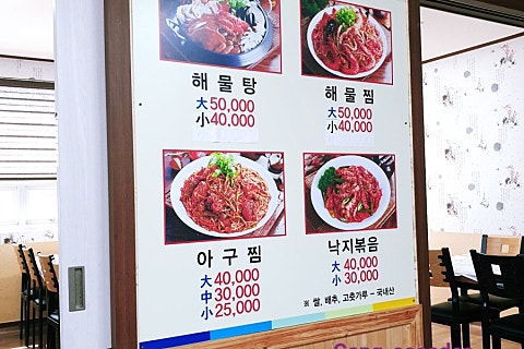 보경떡 이미지