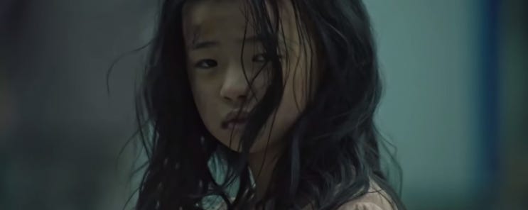  독특한 소재 영화 여성 서사 미쓰백 줄거리