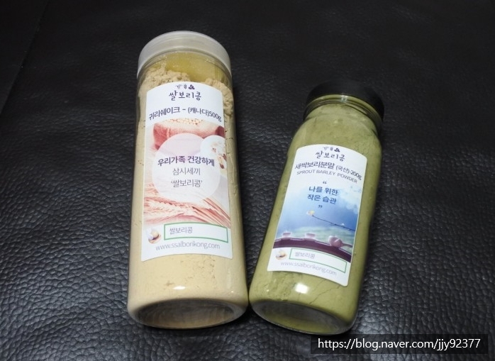  부모님선물[쌀보리콩]귀리쉐이크와 새싹보리분말로 부모님 건강 챙겨드려요