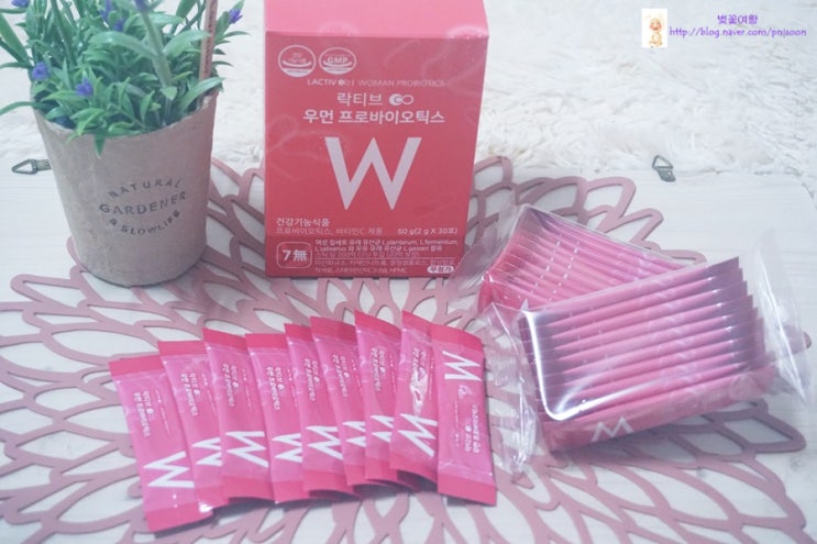  질유산균 락티브우먼 프로바이오틱스 여성유산균 챙기세요