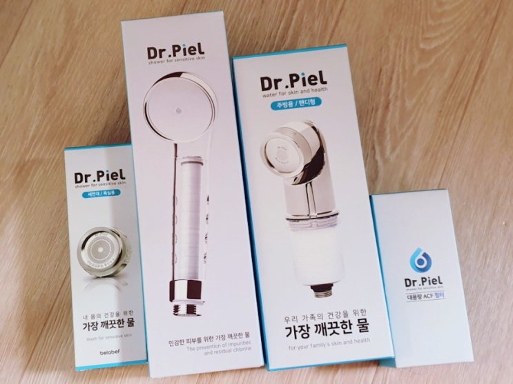  댁의 수돗물은 안녕하신가요? 닥터피엘로 우리집 물을 지켜요!