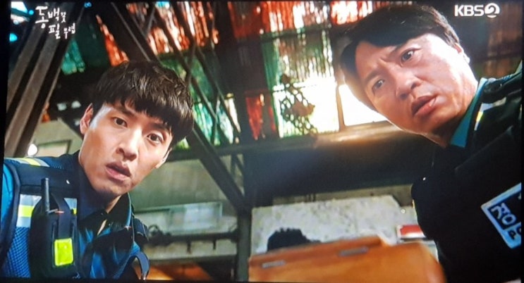  동백꽃필무렵 8회 까불이가 또 왔다갔나봐요;;;