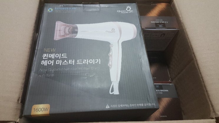  셀프 염색약 순수 더 살롱 컬러 아뜰리에
