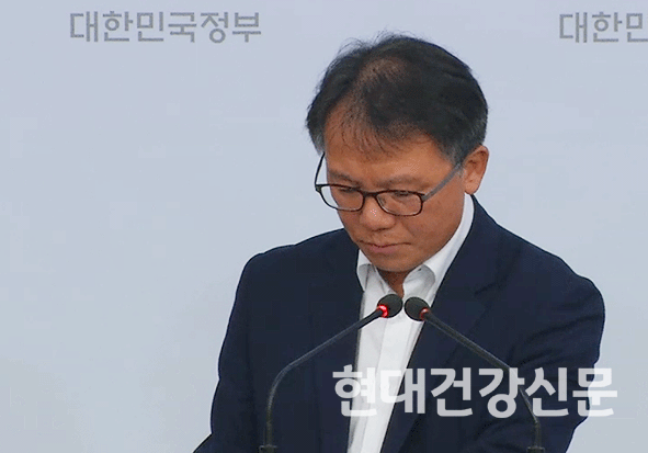  라니티딘 성분 위장약 발암물질 사태...식약처 ‘뒷북’ 반복
