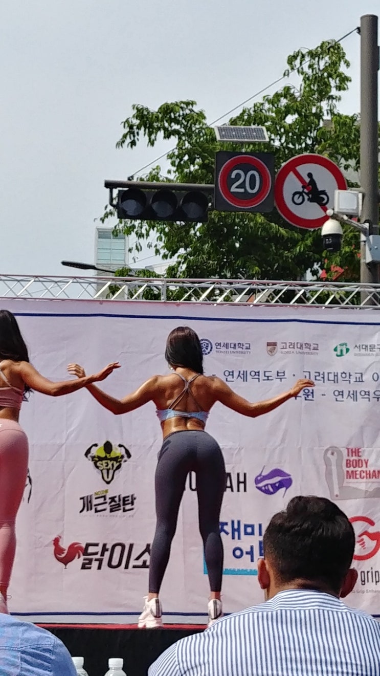  방배역PT 50일 준비로 대회1등과 프로필 사진까지!!!
