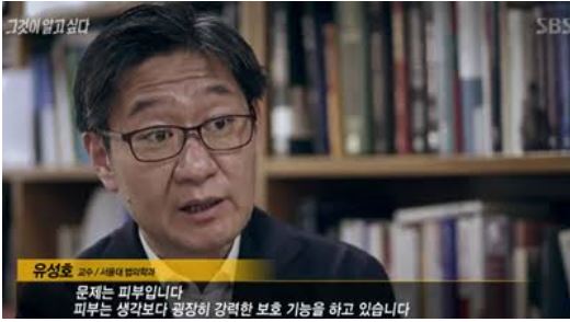  [강의후기] 유성호 교수가 얘기하는 죽음이란 by 써니옵