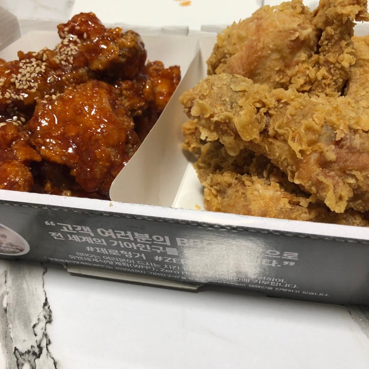  bbq 황금올리브 치킨