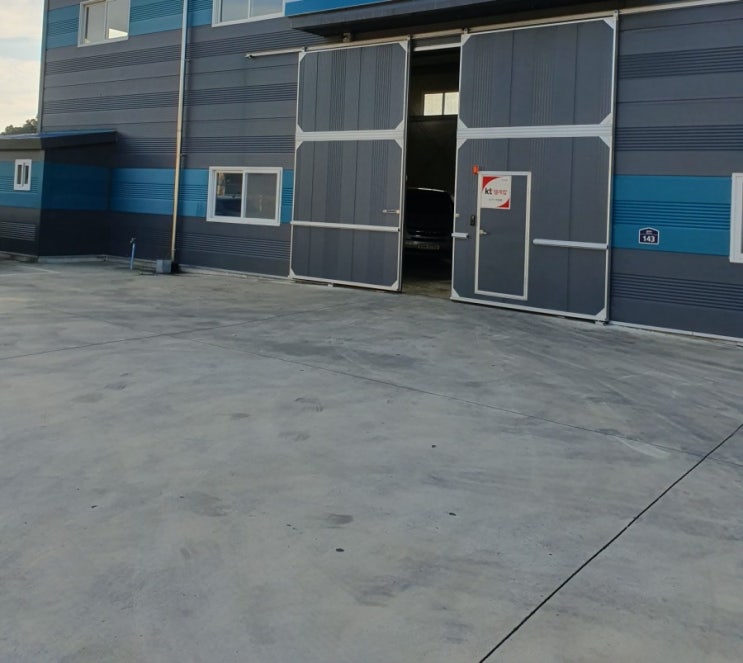  kt 텔레캅 보안 판넬 공장 건물 설치