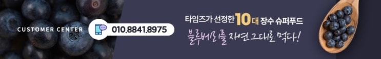  발암유발 판매중지 위장약 269 품목리스트