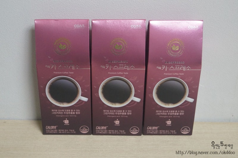 매일 아메리카노를 마시면 가벼운 다이어트 커피, 키스프레소 매일 아메리카노를 마시면 가벼운 다이어트 커피, 키스프레소