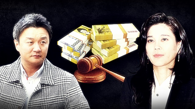 이부진 재산 절반 요구했던 임우재, 1%도 못 받게 된 이유 이부진 재산 절반 요구했던 임우재, 1%도 못 받게 된 이유
