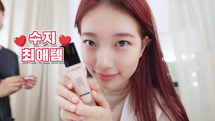  수지 영상 속 랑콤 파운데이션&립스틱 : 이쁜 컬러 파데 뗑 이돌 롱라스팅 파운데이션 & 압솔뤼 루즈 루비 크림 가을 립스틱 추천
