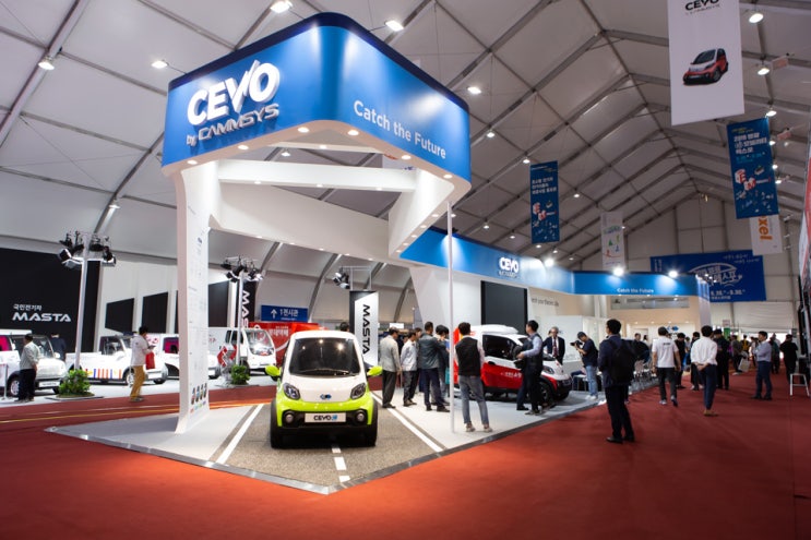 캠시스 초소형 전기차 CEVO-C, 2019 영광 e-모빌리티 엑스포에 가다!