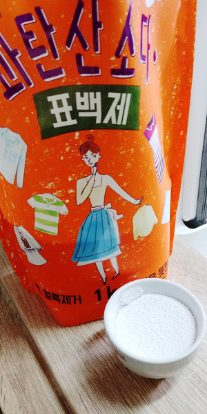 땀얼룩 제거 : 과탄산소다로 휘리릭 땀얼룩 제거 : 과탄산소다로 휘리릭