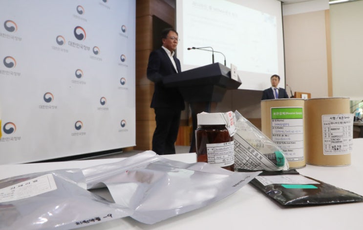  식약처, 라니티딘 성분 위장약 잔탁 등 269품목 판매 중지