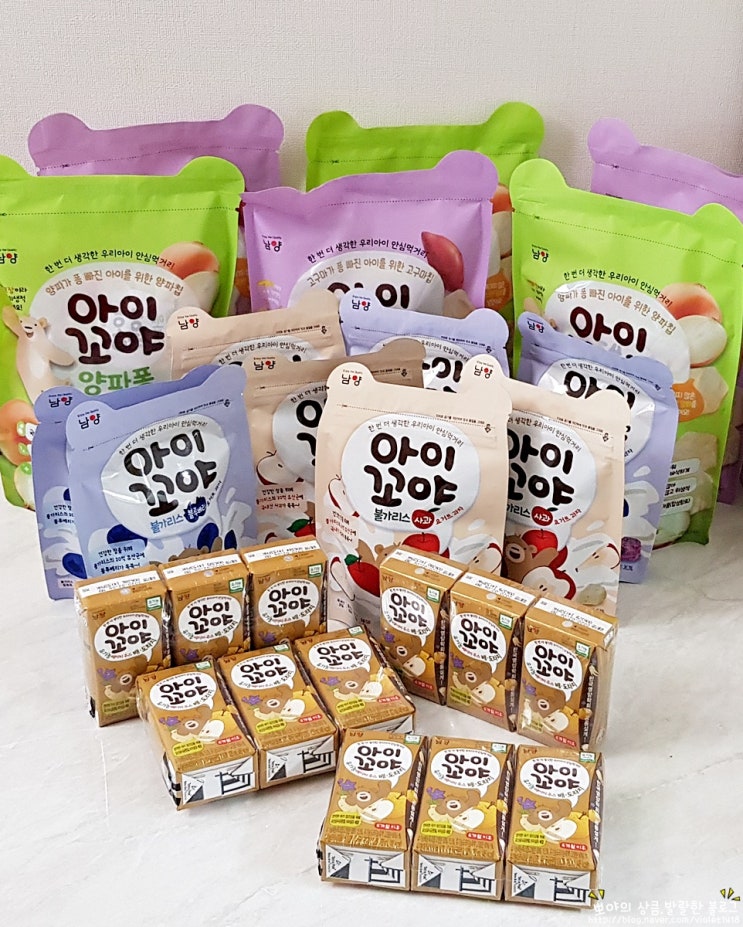  남양유업 직영쇼핑몰 남양아이몰 옳은유기농 외 아기간식 채우기