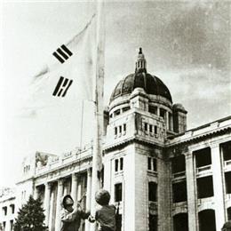  인천상륙작전과 9.28 서울수복