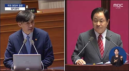  조국 지지자들 ‘검찰자한당내통’ 실검 띄우기···‘보고있다정치검찰’·‘검찰단체사표환영’ 후속편