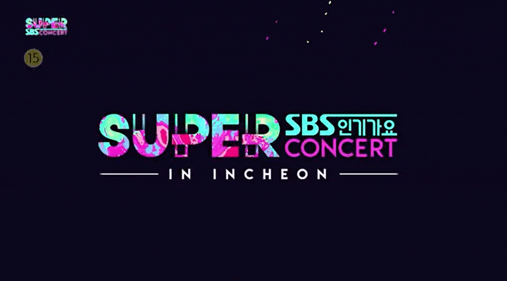  SBS 슈퍼콘서트 in 인천 NCT드림, 엑소 첸 보러 모조라이브 고고씽!