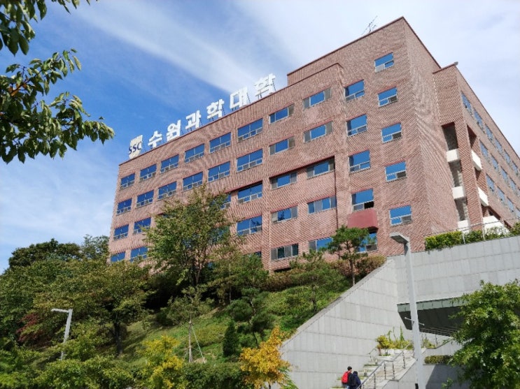  10년만에 찾은 강의실, 수원과학대학교
