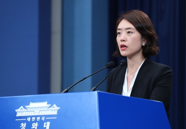  [정치오늘] 文대통령 “검찰, 인권 존중해야”…검찰에 ‘경고’