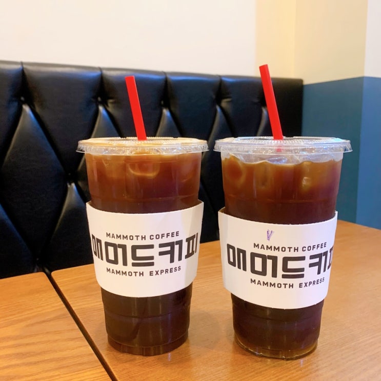  방이동 “매머드 커피”에서 꿀 커피 마시고 “강변 CGV”에서 양자물리학 영화 봤어요 !