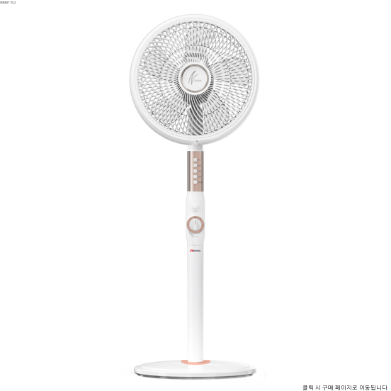  신일 선풍기 서큘레이터형 35cm SIF-P28PWS