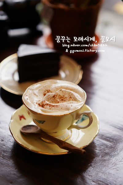  <성곡미술관/경희궁 카페> 커피스트/coffeest