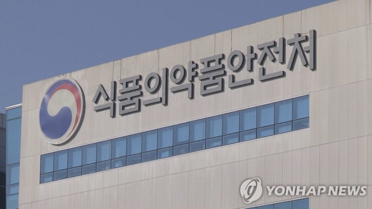  144만명 먹는 약에서 발암 추정물질 검출됐다
