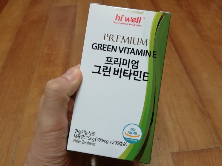  노니캡슐 ::: 그린비타민E 노니로 면역력 증진과 항산화효과!