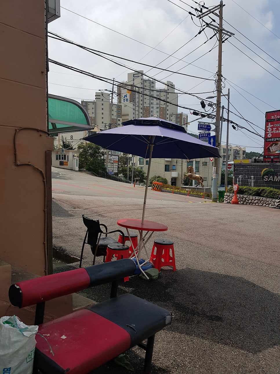 황고집칼국수 사진 4