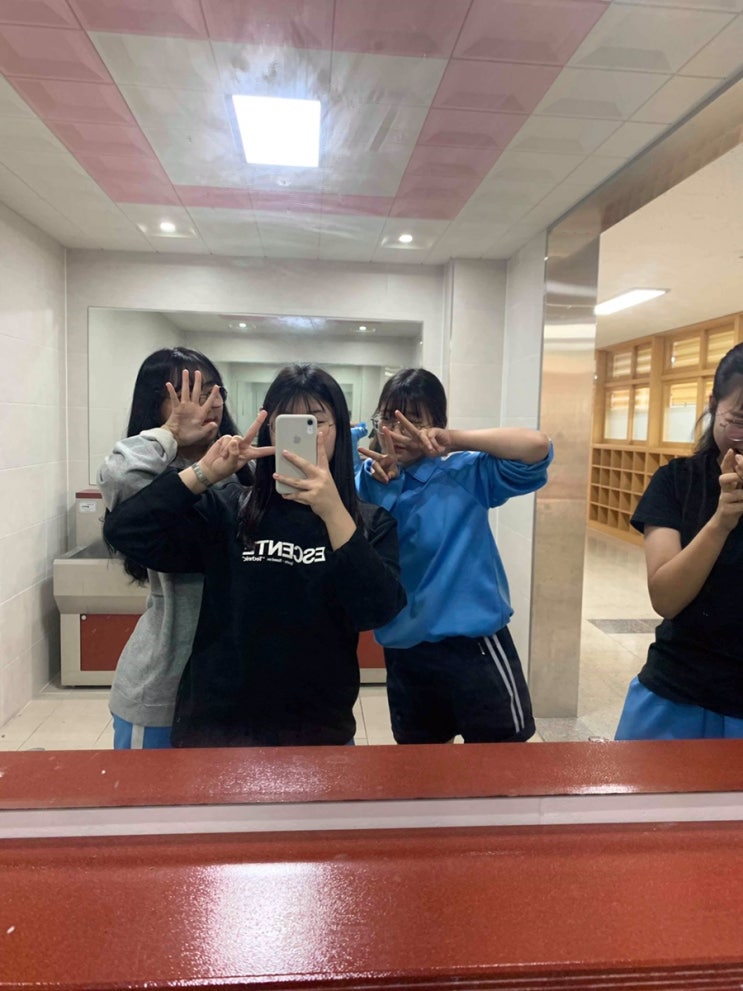  시험기간인데 일상