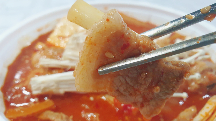  신당동 삼겹김치찜 가성비 좋고 맛도 좋고 배달맛집 인정!