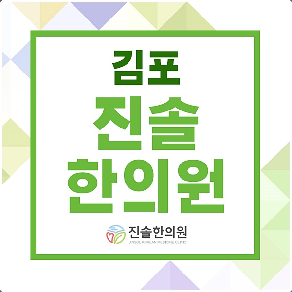  키가 안커요 아이성장발달 표준보다 느리게 느껴진다면