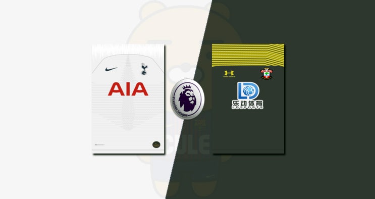  [EPL'07] 토트넘 핫스퍼 vs 사우샘프턴(사우스햄튼) 분석 : 예상 선발 라인업 명단·손흥민 선발 및 골 기대·일정 및 중계 안내