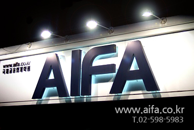  [미국 회계사] 7개월 만에 4과목 합격하신 전념자의 AICPA 2019년 3분기 합격수기