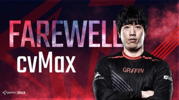 [LOL]'씨맥' 김대호, 그리핀과 계약 해지 (씨맥 입장표명 영상 포함!)