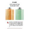 '나만의 맞춤샴푸 밍글' 오퀴즈 10시..OOOO 정답은? '나만의 맞춤샴푸 밍글' 오퀴즈 10시..OOOO 정답은?