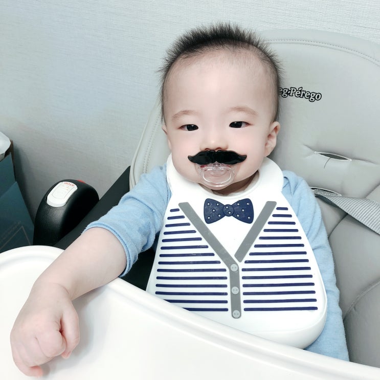  [MakeMyDay : Little Gentleman] 유아용 실리콘 이유식 턱받이