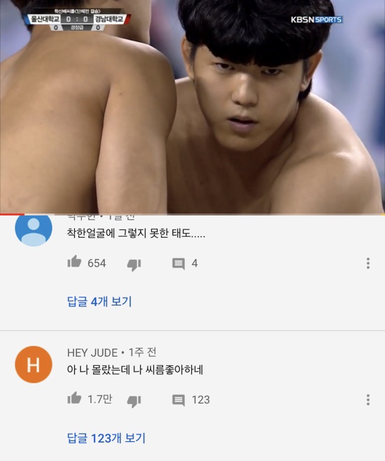  요즘 유튜브 인기영상 씨름ㅋㅋㅋ