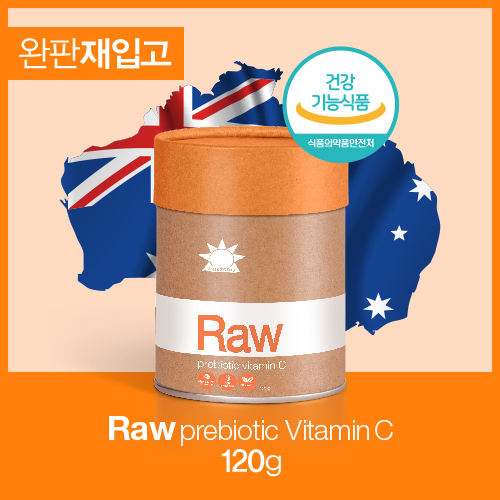  아마조니아 코리아 Raw 천연비타민C 프리바이오틱 120g 라우비타민C, 1통