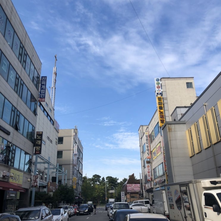  2019.09.17~09.30
