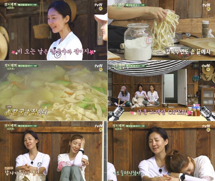  '삼시세끼 산촌편', #산촌노래방 #손칼국수 #장화홍련…감성 가득 관전 포인트
