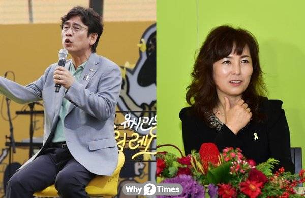  [논평] 참으로 ‘조국스러운’ 유시민과 공지영