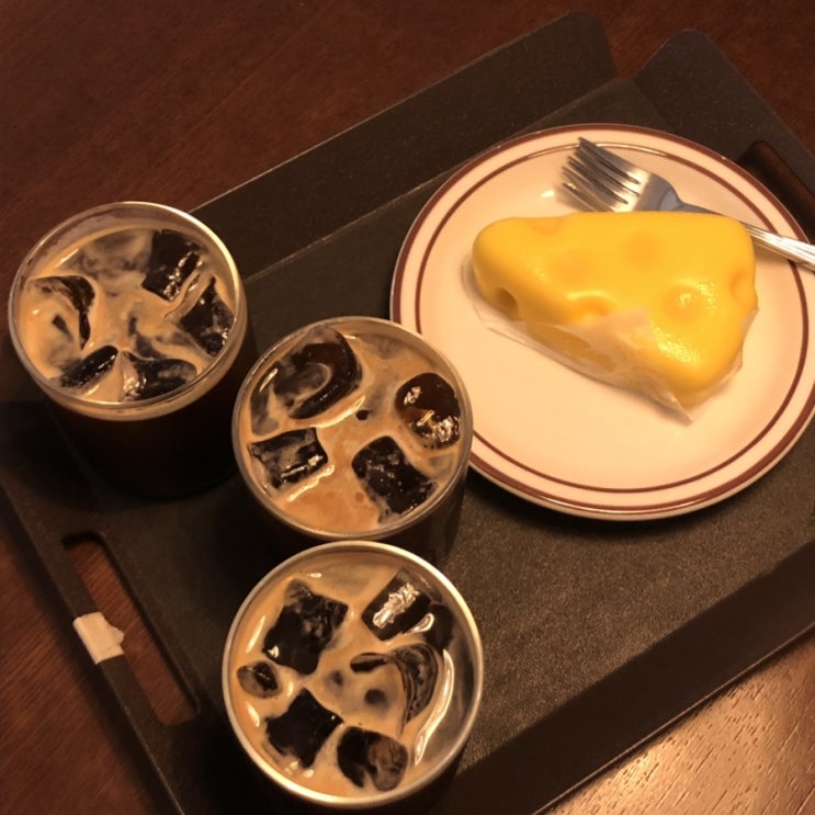  독특한 건대 카페 아르무아에서 잔잔한 하루