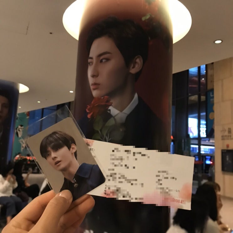  9/17 뮤지컬 마리앙투아네트 황민현 페르젠 위주 후기