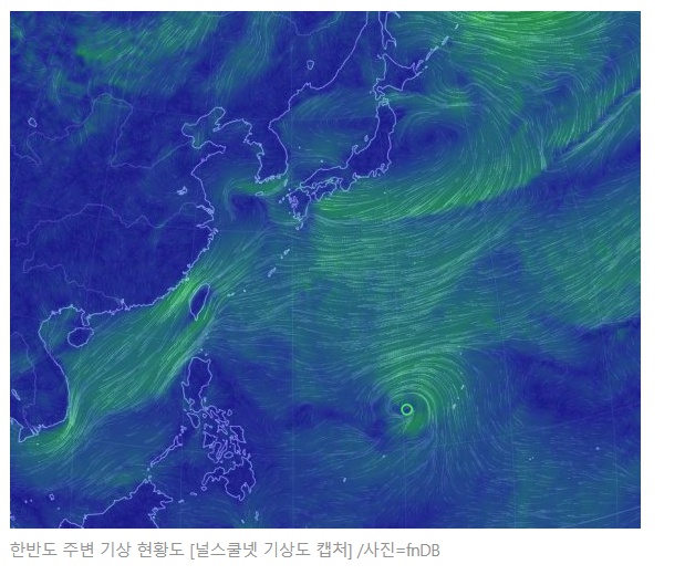  18호 태풍 미탁 한반도 영향 가능성 있어