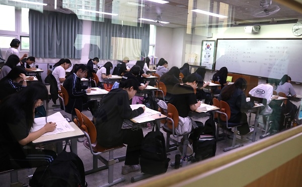  2019년 수능 시험 일정 및 시간 정보(++입실 완료 시간)