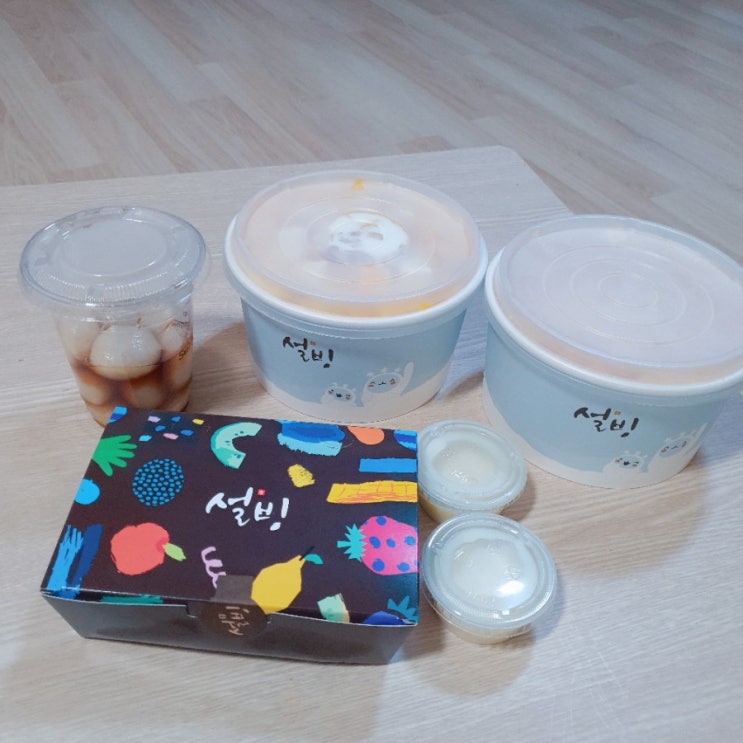  설빙배달 , 인절미빙수 망고빙수 꿀떡 오믈렛 골고루 !!!