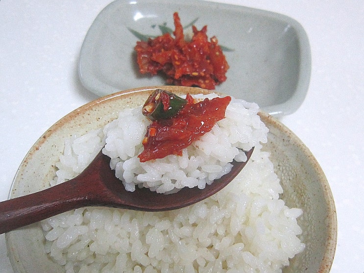  고추장 보리굴비